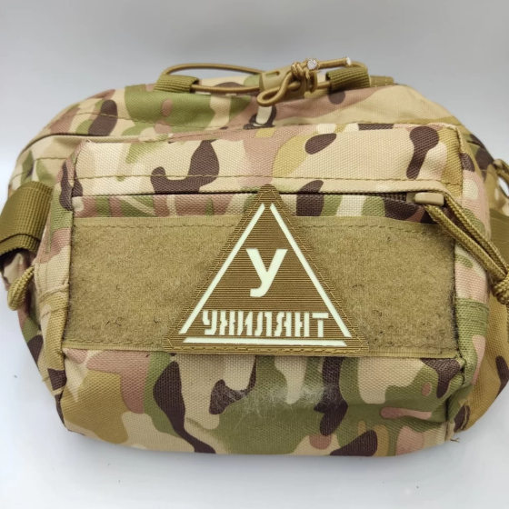 Патч / шеврон  койот Laser Cut Запоріжжя