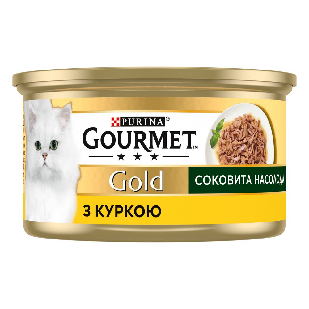 Консерва Gourmet Gold (Гурме Голд) для кошек сочное наслаждение с курицей 85 г Винница - изображение 1