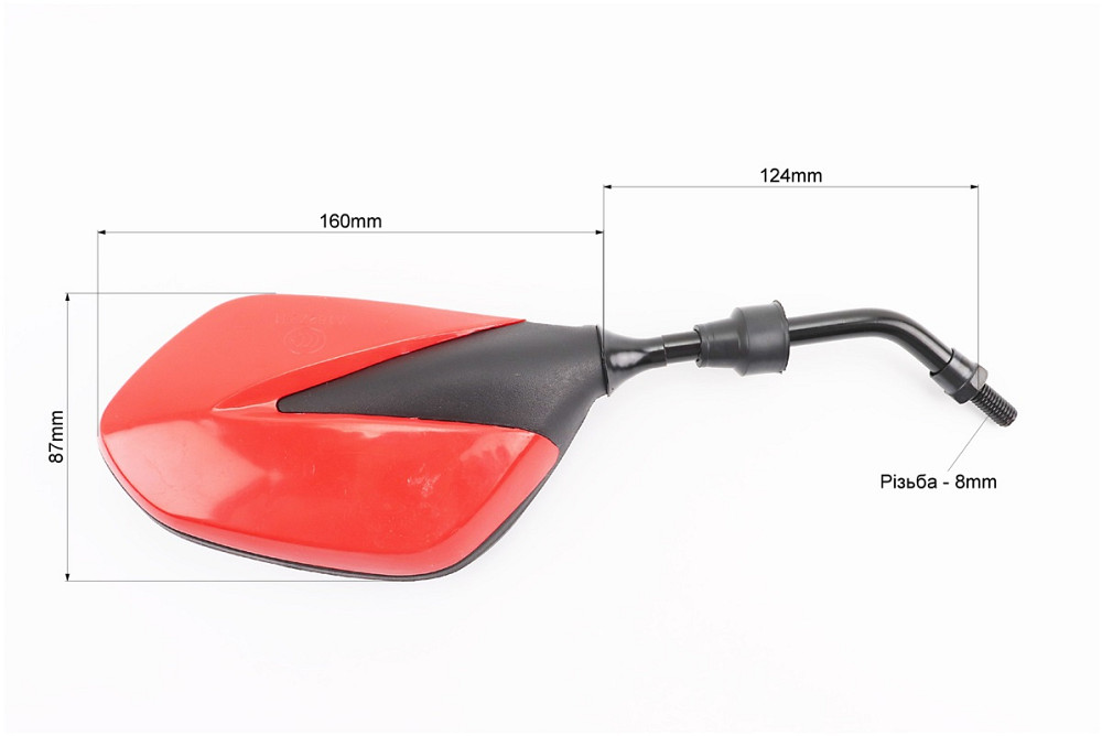 Дзеркала к-кт "Lux" червоні з чорною вставкою, м8 (ССС - знак якості) Київ - фото 2