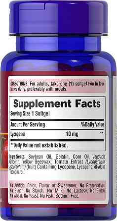 Лікопін Puritan's Pride Lycopene 10 мг 100 гел капс Київ