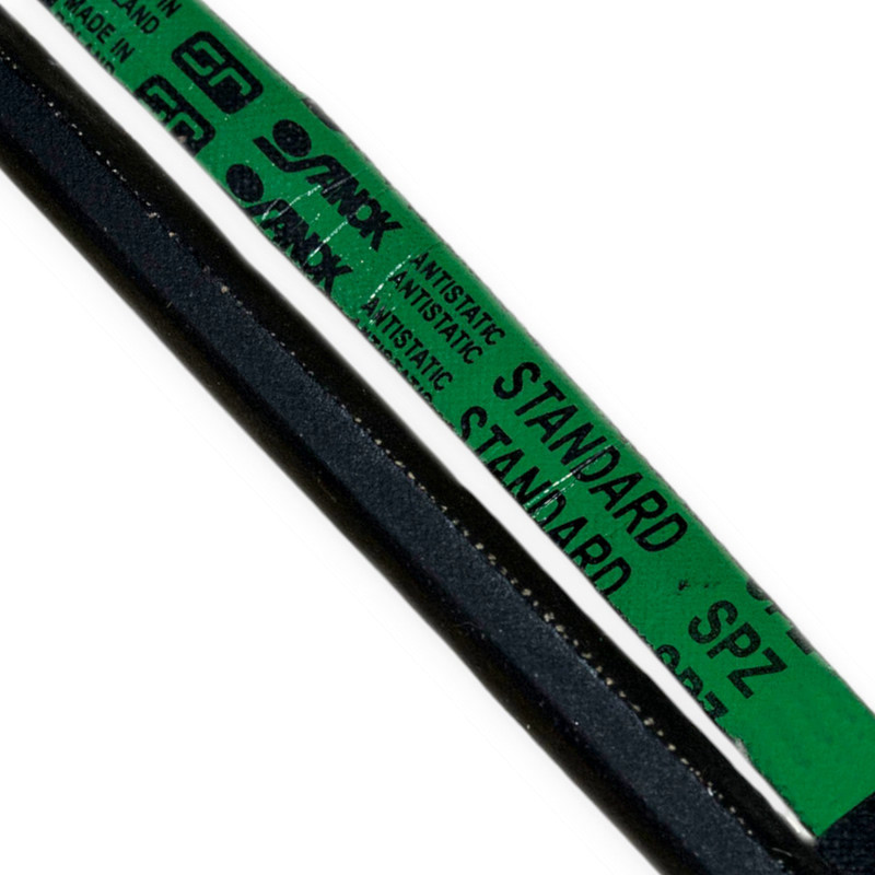 Ремень 8.5х8-2000 Мукачево - изображение 1