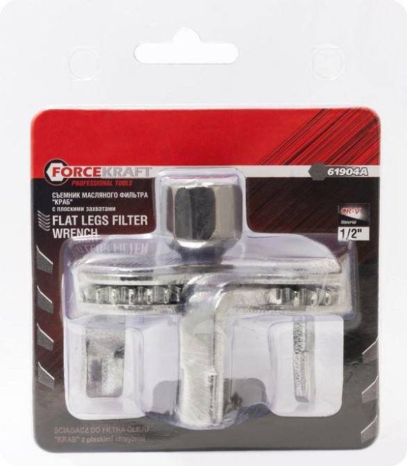 Знімач масляного фільтру 1/2