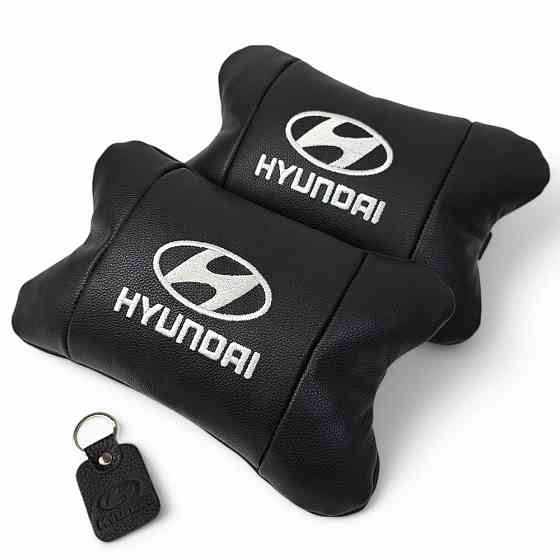 Подушка підголівник метелик Hyundai Хундай, Подарунок в машину чоловікові, Подушка під шию з логотипом LY-13 Львів
