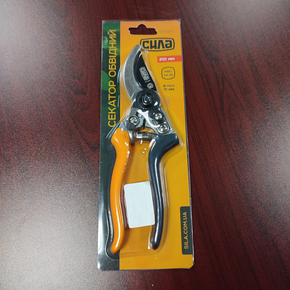 Секатор обвідний 210мм (СИЛА) Харків - фото 3