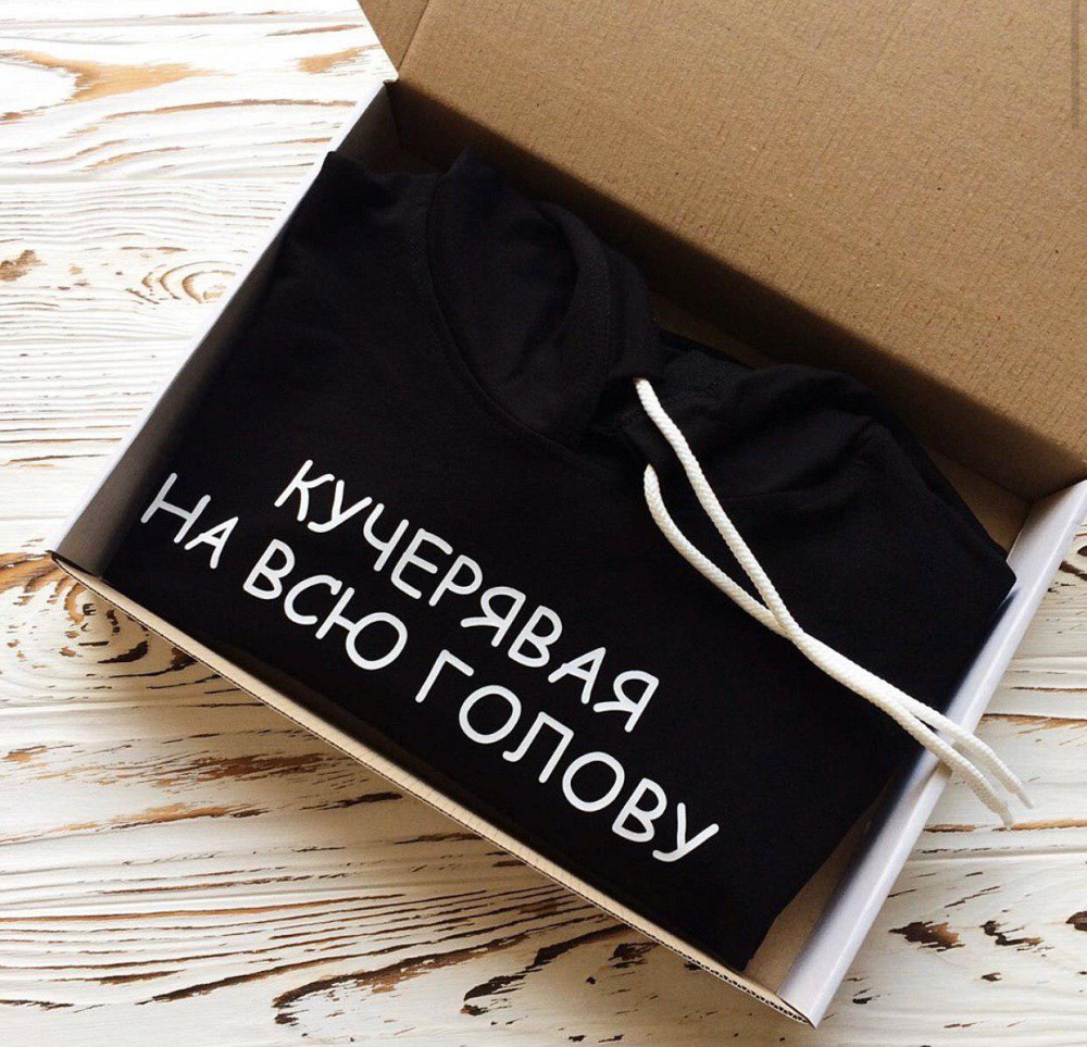 Жіночий худі з капюшоном КУЧЕРЯВА НА ВСЮ ГОЛОВУ. Чернівці - фото 1