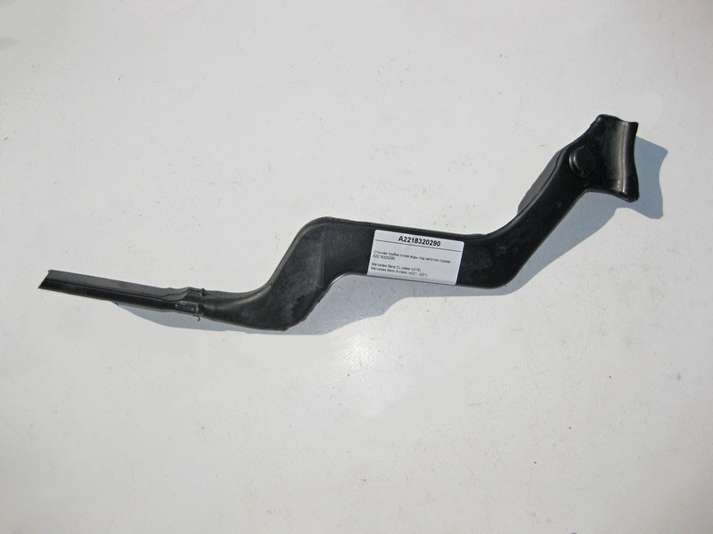 Mercedes-Benz  A2218320290 Стічна трубка зливу води під капотом праворуч S-Class W221 CL C216 Одеса - фото 1