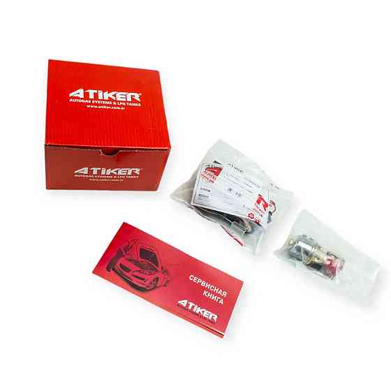 Набір друге покоління для інж. з редуктором vr01 гбо Мукачево