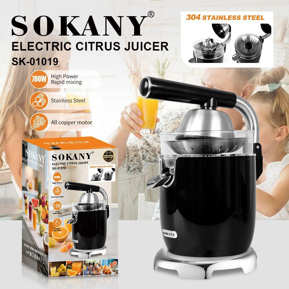 Цитрусовая соковыжималка Sokany SK‑01019 USB портативная 45 Вт с фильтром из нержавеющей стали Одесса - изображение 2