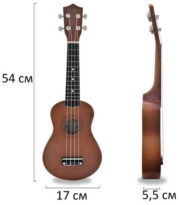 Укулеле сопрано(гавайская гитара) APELILA (21 дюйм - 54 Харьков - изображение 1