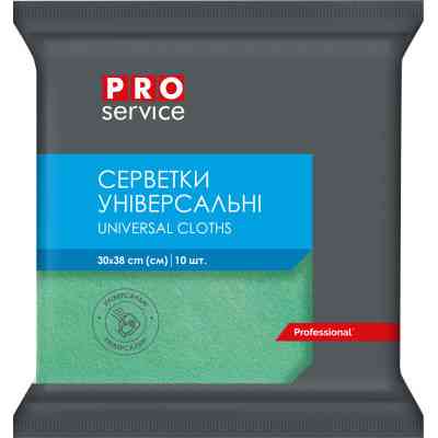 Салфетки для уборки PRO service Вискозные Зеленые 10 шт. (4823071658590) Винница