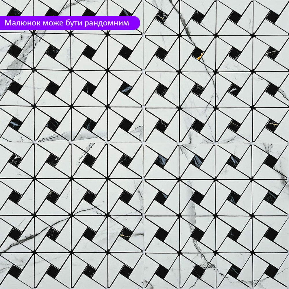 Самоклеюча PET мозаїка 300х300х4мм SW-00002447 Київ - фото 6