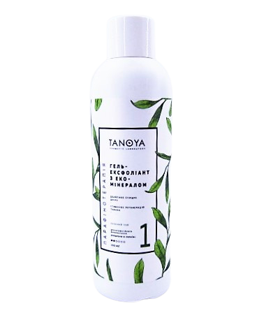 Гель-ексфоліант TANOYA для рук, ніг та тіла, 200 мл (в асортименті) Київ - фото 3