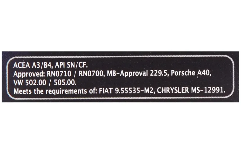 Масло  5W-40 Elf Evolution 900 SXR SN/CF 1л Винница - изображение 2