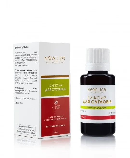 Еліксир для суглобів - остеохондроз, артрит, артроз Киев - изображение 2