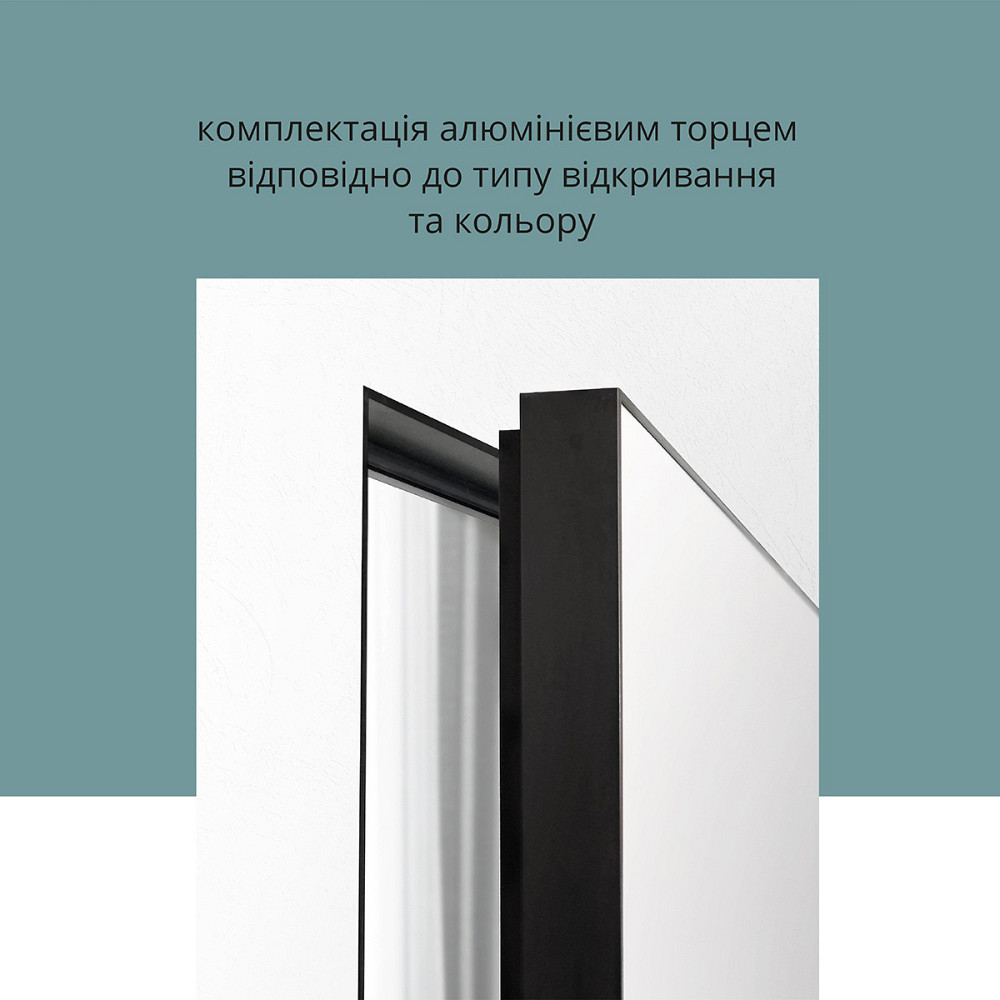 Двері "Прихованого монтажу" під фарбування зовнішнє відкривання (торець AL чорний) Київ - фото 4
