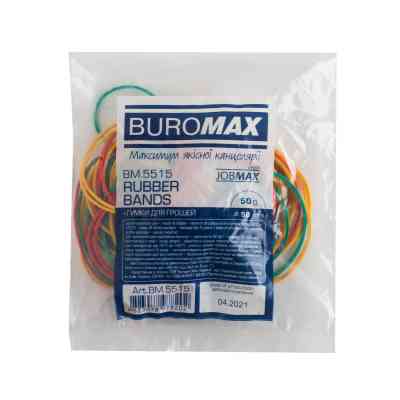 Резинки для денег Buromax JOBMAX, 50 г (BM.5515) Винница