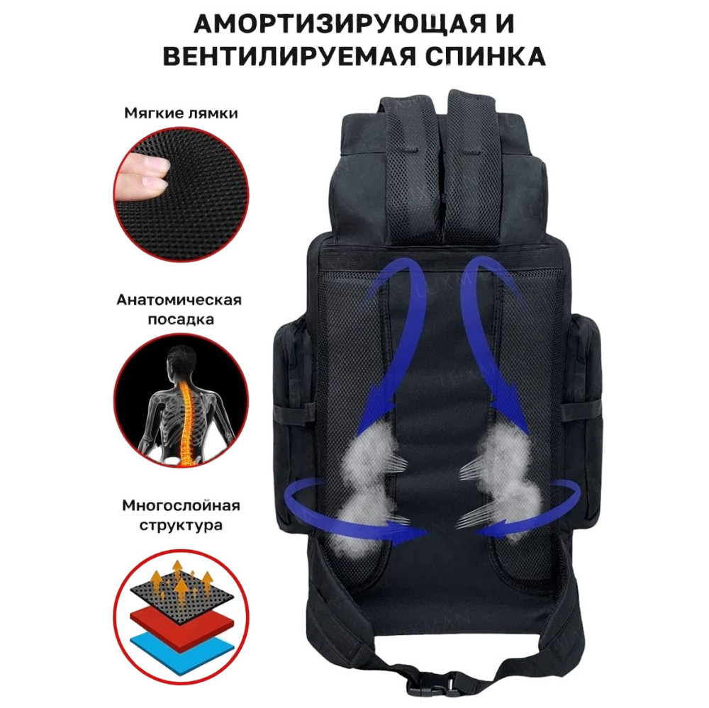 Армейский рюкзак нато, Армейский рюкзак складной, Мужской тактический рюкзак ЗСУ для армии ZQ-33 Львов - изображение 9