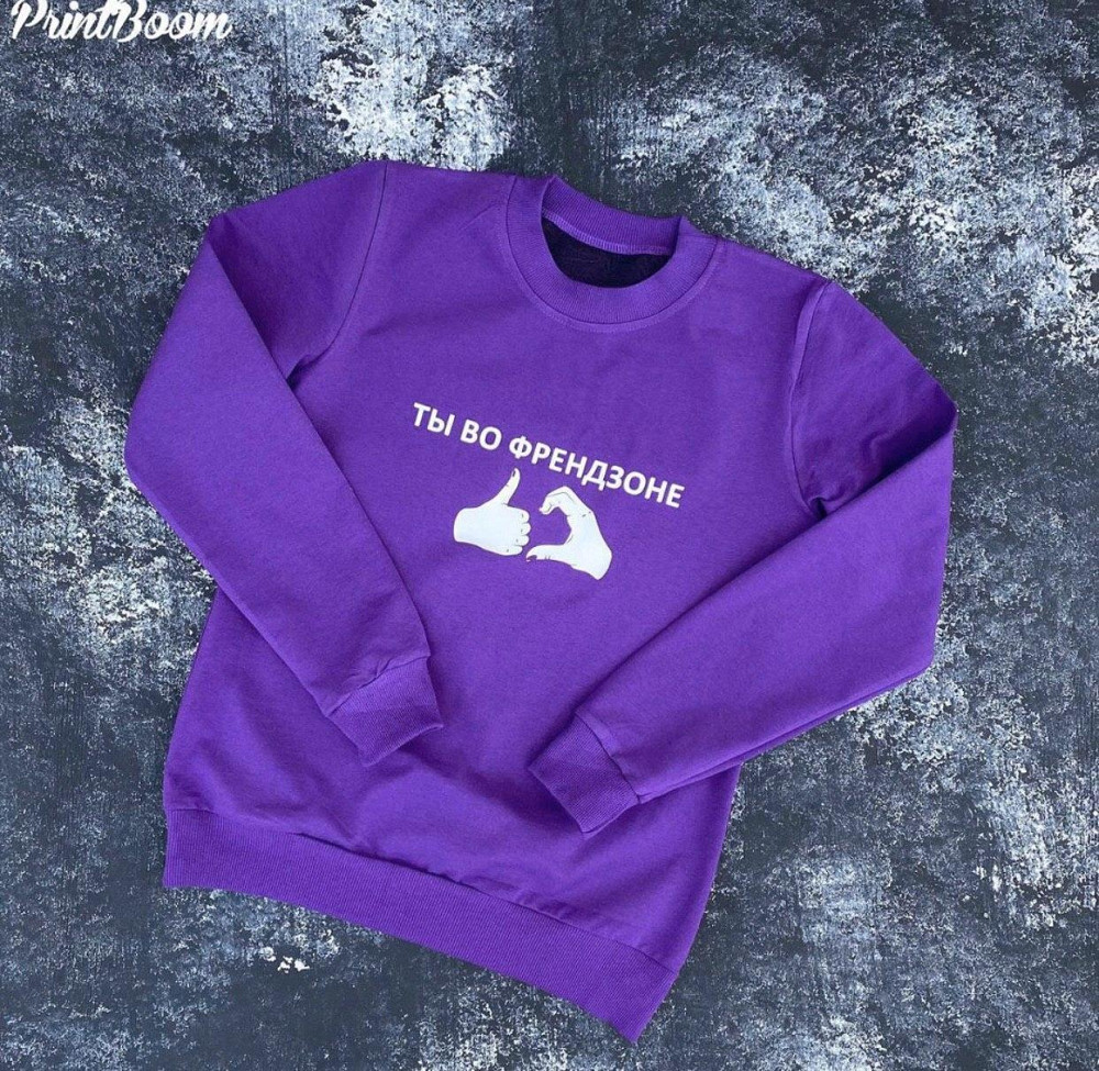 Жіночий Світшот реглан із написом Ти у френдзоні Чернівці - фото 1