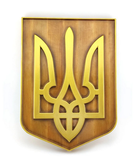 Панно настінне сувенірне дерево Тризуб Київ - фото 1