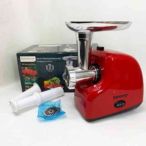 Мясорубка электрическая для мяса, Электрические мясорубки кухонные, Легкая в использовании мясорубка NS-19 Львов