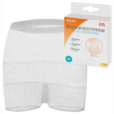 Послеродовые трусы Akuku многоразовые в сеточку, размер M (A0233) Винница