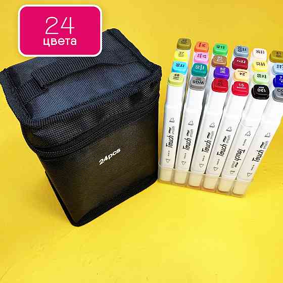 Маркери для дизайнерів TOUCH Multicolor 24 шт, Набір двосторонніх маркерів для скетчинга на спиртовій основі Кам'янець-Подільський