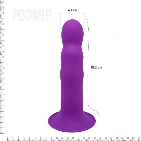 Дилдо з присоскою Adrien Lastic Hitsens 3 Purple, відмінно для страпона, діам. 4,1см, довжина 18,2см Sex Aura Київ
