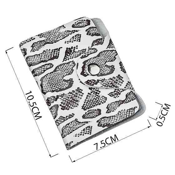 Візитниця вертикальна під екзотику 19086 Shvigel Різнокольорова Київ