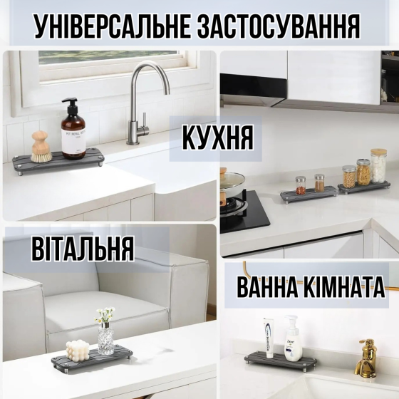 Подставка универсальная для раковины в ванную комнату,кухню,гостиную,каменная из диатомита тёмно-серая Каменец-Подольский