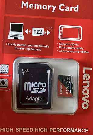 Карта пам'яті на 1000 Gb 1tb. Київ