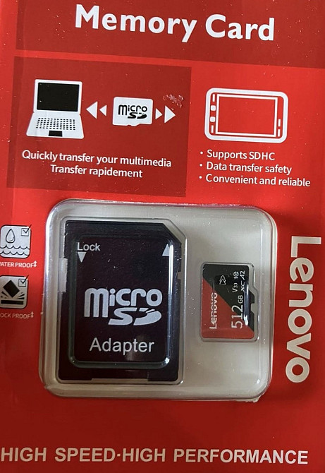 Карта памяти на 1000 Gb 1tb. Киев - изображение 1