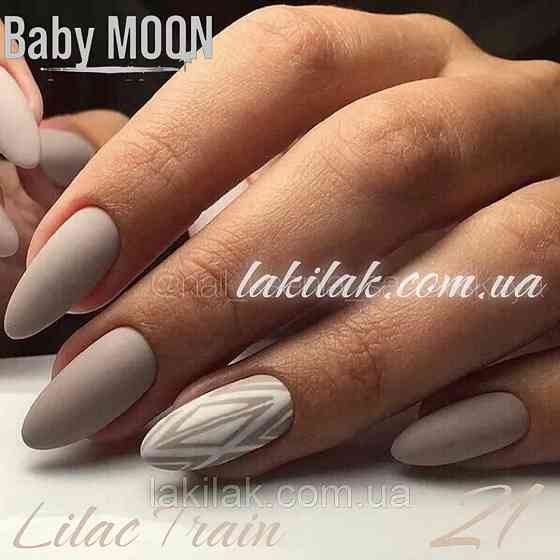 Гель-лак BABY MOON Lilac Train №21 блідо-пурпурно-рожевий, 6 мл Херсон