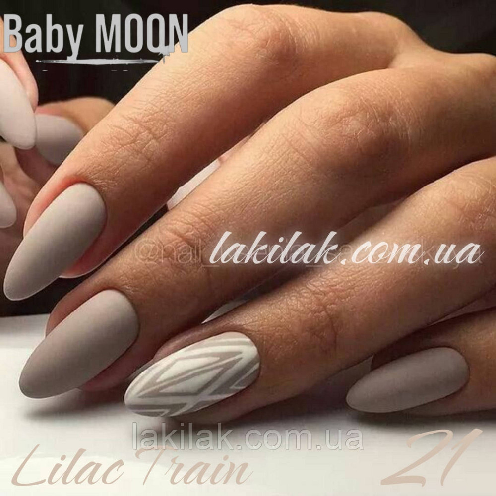 Гель-лак BABY MOON Lilac Train №21 блідо-пурпурно-рожевий, 6 мл Херсон - фото 1