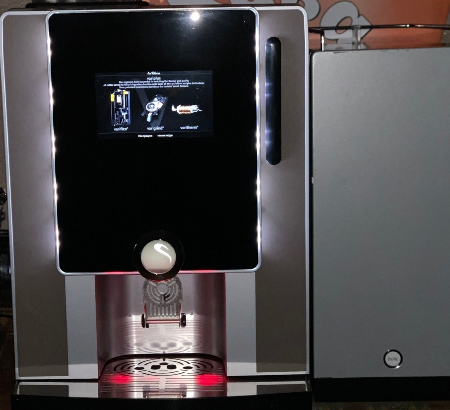 Кавомашина Rheavendors La Rhea grande Premium V+ Киев - изображение 8