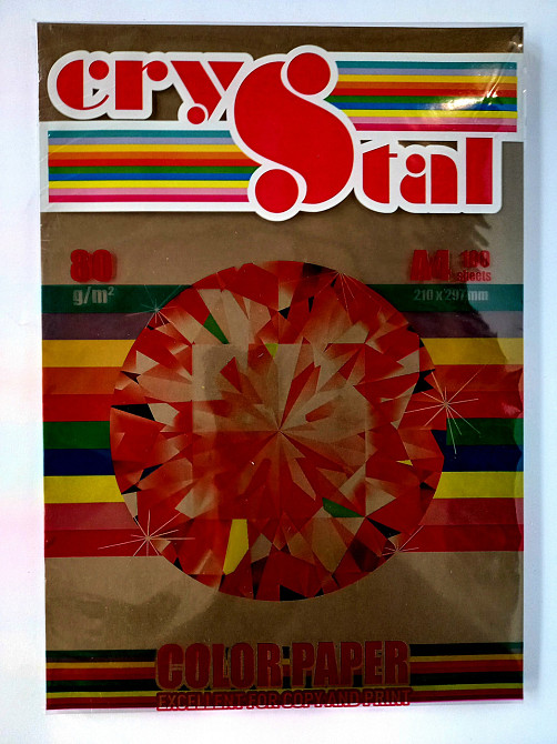 Папір кольоровий 