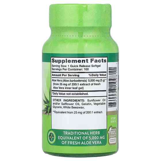 Алое Вера Nature's Truth Aloe Vera Potent 5000 мг 100 гел капсу Київ