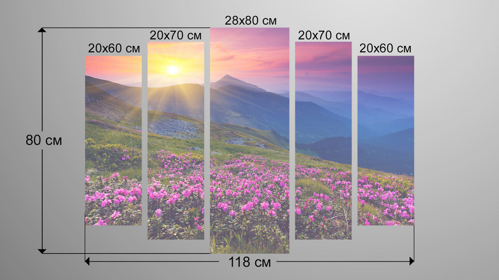 Модульна картина Природа Горі Art-60_5 Київ - фото 3