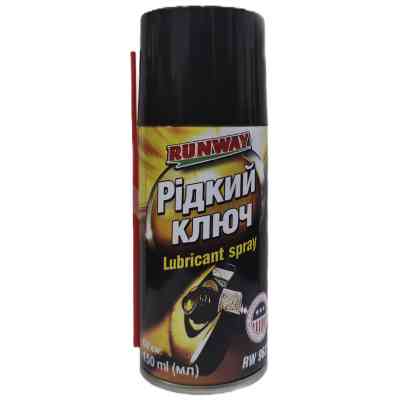 Смазка автомобильная Runway Lubricant spray150мл (RW9627) Винница