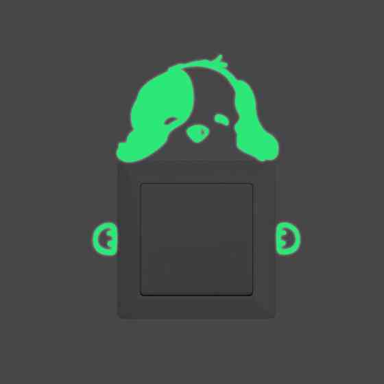 Фосфорна наклейка Цуцик 10 на 15 см салатовий Київ