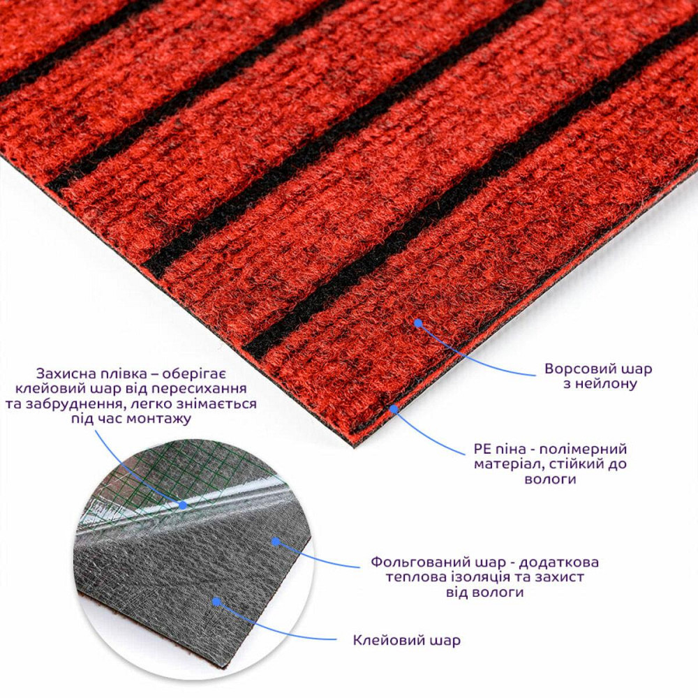 Самоклеющаяся плитка под ковролин бургунди Киев - изображение 2