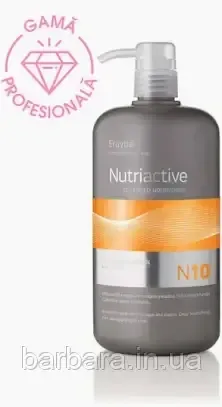 Маска для волос  с коллагеном и эластином Erayba NC10 Collastin 1000 Киев - изображение 1