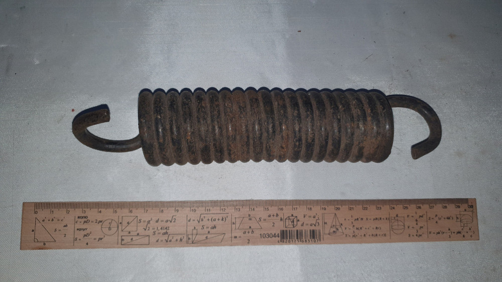 Пружина розтягнення 48х157/250х8 мм. СССР. Харків - фото 1