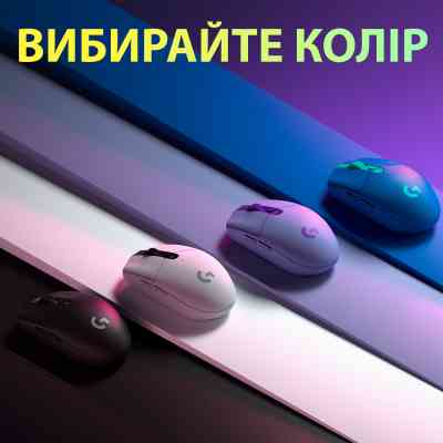 Мишка Logitech G305 Lightspeed Lilac (910-006022) Вінниця