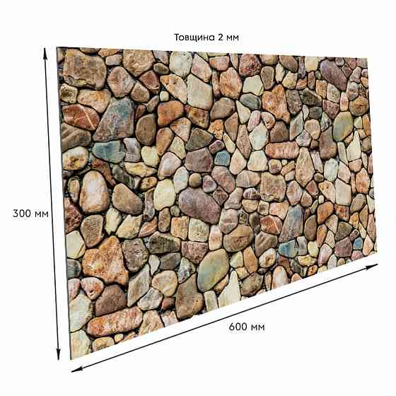 Самоклеюча стінова PET плитка 600х300х2мм SW-00002331 Дніпро