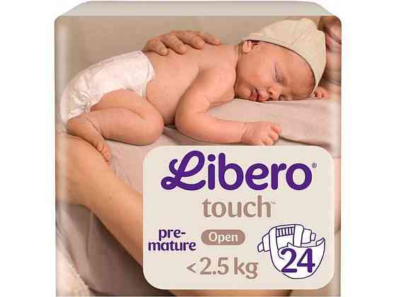 Подгузники детские от 0 до 2.5кг 24шт Touch Prema ТМ LIBERO Киев