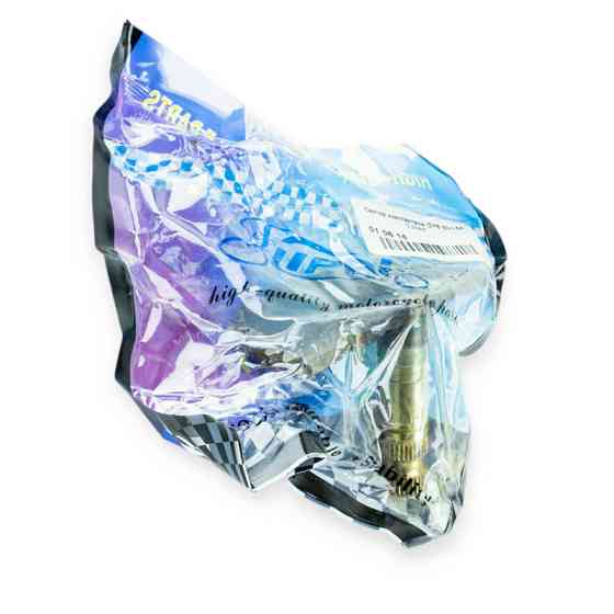 Сектор 4 т китай-50 (55мм) скутер Мукачево