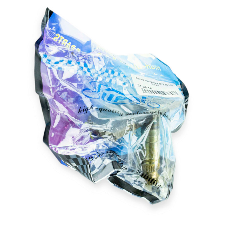 Сектор 4 т китай -50 (55мм) скутер Мукачево - изображение 2