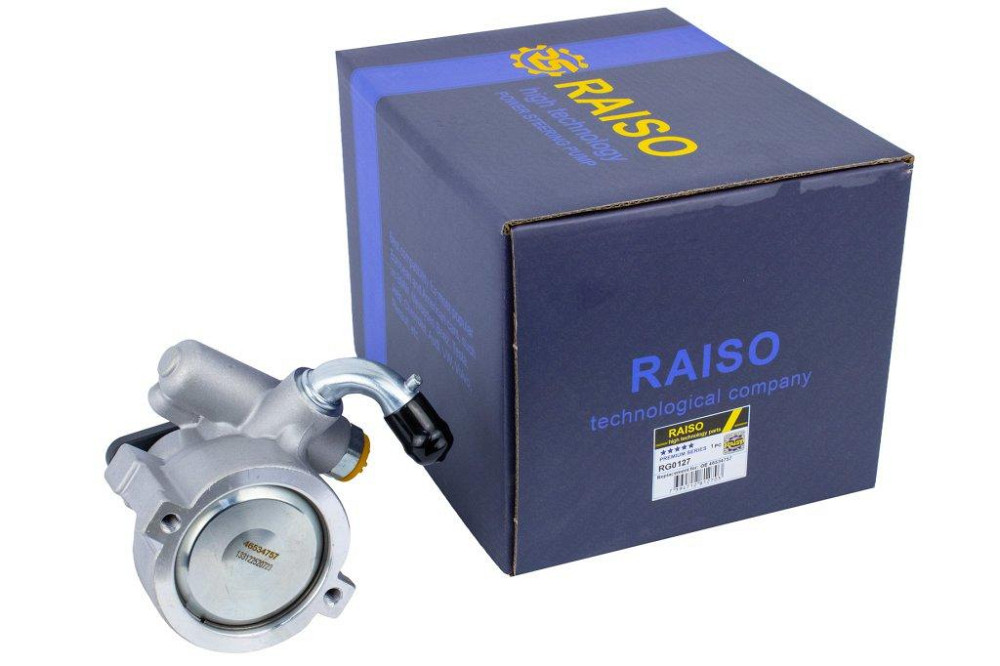Насос ГПК Raiso (Швеція) Fiat Marea, Фіат Мареа 96 - #RG0127 UAWRVTU22 Ковель - фото 1