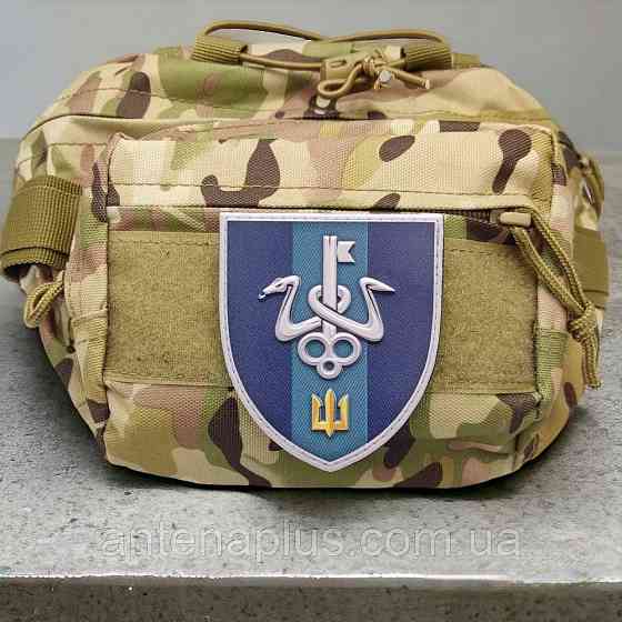 Морської піхоти Школа морського піхотинця шеврон / патч Київ