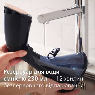 Отпариватель для одежды Philips GC810/20 Винница - изображение 7